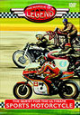 Marque Of A Legend - The Quest For The Ultimate Sports Motorcycle