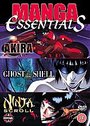 Manga Essentials Vol.1 (Box Set) (Animated)