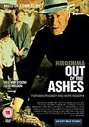 Out Of The Ashes - Hiroshima