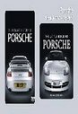 Little Book Of Porsche And History Of The Porsche (+Book)