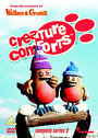 Creature Comforts Complete Series 2