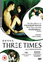 Three Times