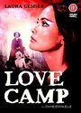 Love Camp (aka Divine Emmanuelle)