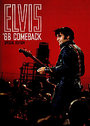 Elvis Presley - Elvis - '68 Comeback (Special Edition)