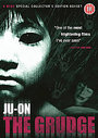 Ju-On - The Grudge/Ju-On - The Grudge 2, The (Box Set)