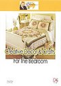 Creative Decor And Crafts - For The Bedroom