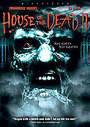 House Of The Dead 2 - Dead Aim