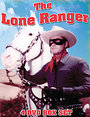 Lone Ranger, The (Box Set)