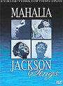 Mahalia Jackson - Mahalia Jackson Sings