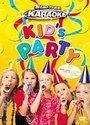 Kids Party