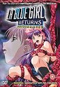 LA Blue Girl Returns - Shikima Lust (Animated)