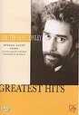 Earl Thomas Conley - Greatest Hits