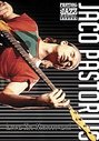 Jaco Pastorius - Live In Montreal