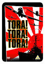 Tora! Tora! Tora! (Cinema Reserve)