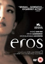 Eros