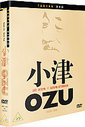 Ozu - Vol 4 (Box Set)