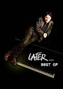 Later With Jools Holland - Best Of