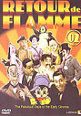 Retour De Flamme Vol 2 - The Fabulous Days Of The Early Cinema