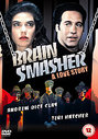 Brain Smasher - A Love Story