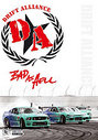 Drift Alliance - Bad As Hell