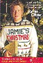 Jamie's Christmas