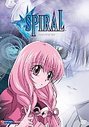 Spiral Vol.2 - Disarming Fate