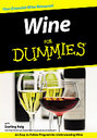 Wine For Dummies