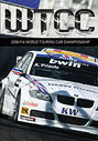 World Touring Car Championship 2006