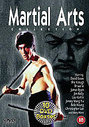 Martial Arts Collection (Box Set)