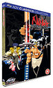 Ninja Resurrection - Classic Collection