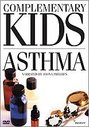 Complementary Kids - Asthma