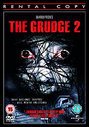 Grudge 2, The