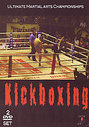 Kickboxing