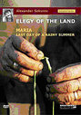 Elegy Of The Land - Maria/Last Day Of A Rainy Summer