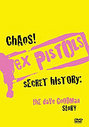 Chaos! - Ex Pistols' Secret History - The Dave Goodman Story (Various Artists)