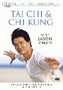 Tai Chi And Chi Kung