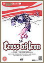 Cross Of Iron (Wide Screen)