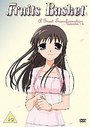 Fruits Baskets Vol.1 - A Great Transformation