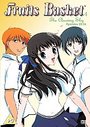 Fruits Basket Vol.4 - The Clearing Sky