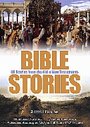 Bibles Stories - Old And New Testament