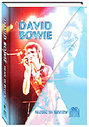 David Bowie - Music In Review (+Book)