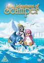 Adventures Of Scamper, The