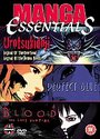 Manga Essentials Vol.2