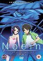 Noein Vol.2