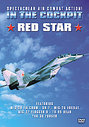 In The Cockpit - Red Star