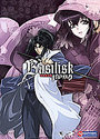 Basilisk Vol.1