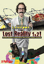 National Lampoon Presents Lost Reality 1 And 2