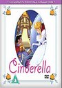 Cinderella