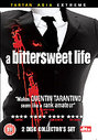 Bitter Sweet Life, A