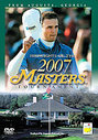 Augusta Masters 2007